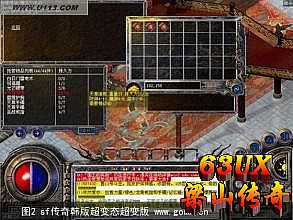 ���������ϰ汾�ͻ���