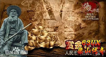 ������Ѫ�������