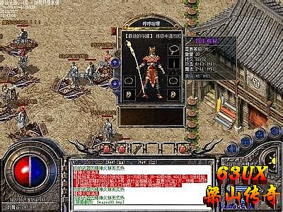 ����1.76ʲôװ�����