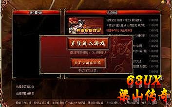 ���䴫���ſ�