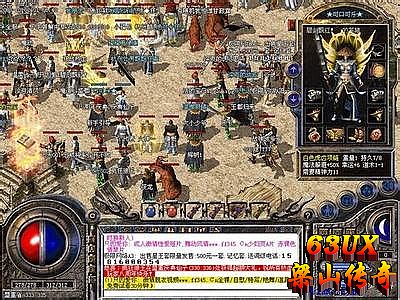 ��ְҵ�������ˢװ��