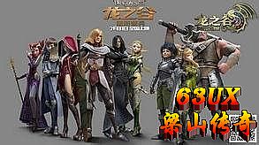 ���¸���1.76��Ұ�