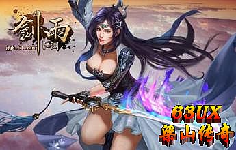 mir2����ͻ���