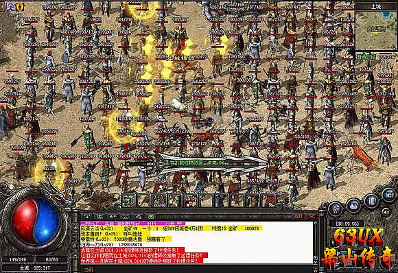 yy�����ҵ��ú���