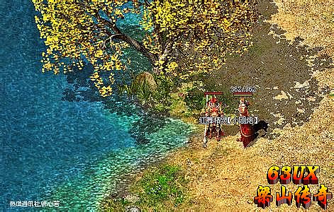 ��Ѫ��������װ���б�