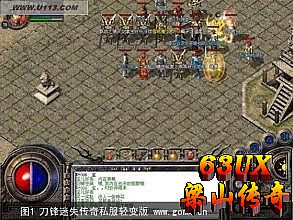 ʢ����Ѫ������̳