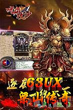 ��Ѫ�����ȥ�����