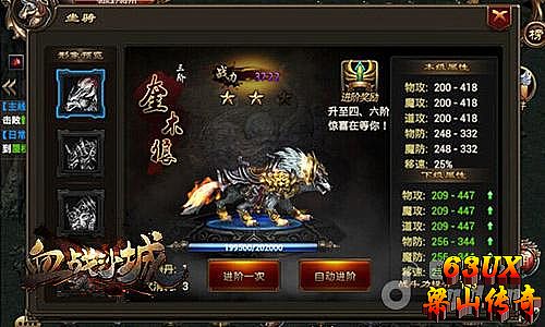 �渴�Ŵ����