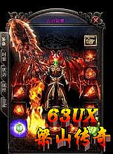 ������ʧ����˽��