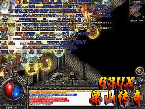 ����δ֪����¹��ʲô