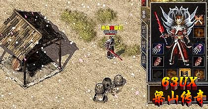 ��Ѫ��������Ƕ���