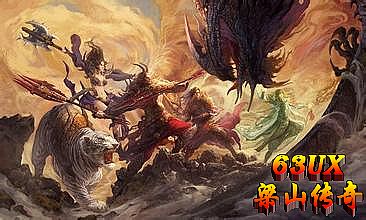 迷失无补丁传奇网站