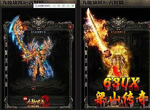 ��̬��Ѫ�����ֻ���