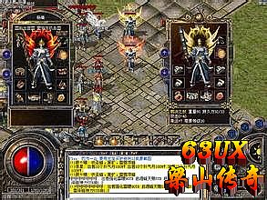 ��ͨ����ϻ�˽������