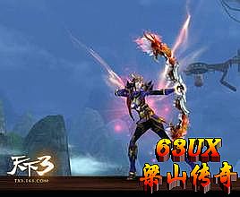 ��Ѫ����10����ͻ�������������ٷ�