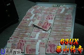 ���紫��ʲô��ַ��ѿ�