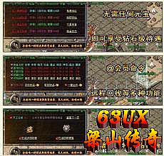 ���´��湫���ʹ���