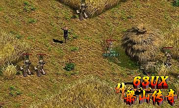 ��������֮ŭ����