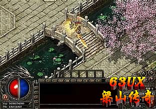 ����̬��ҳ�洫��