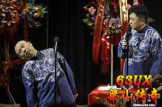 ��������Ѫ�����ֻ���