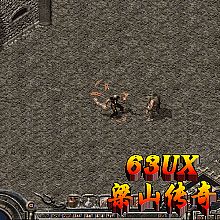 176金币复古传奇