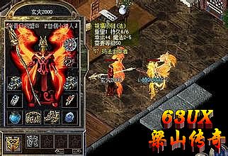 ������Ѫ����ƽ����