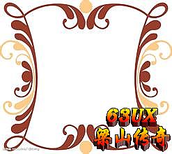 �����б���װ����