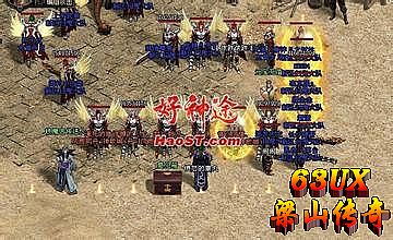 热血传奇手游100万战力