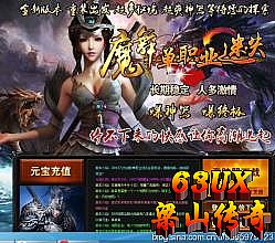 ��Ѫ����1.76װ����������