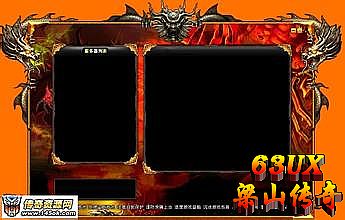 �����б���ô�������