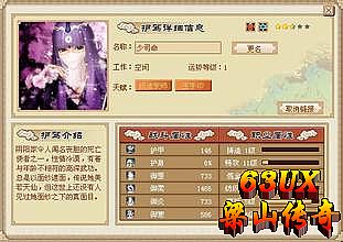 1.76��dnf����΢��