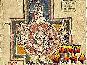 ���һ���Ĳ�©��