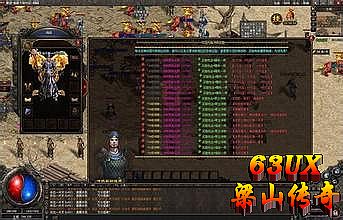 ������Ѫ������������