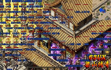 ����̬������ҳ��Ϸ