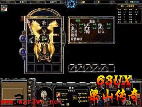 �������翨��ô����