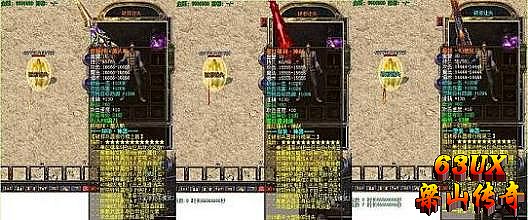 �𯸴����ʧ����