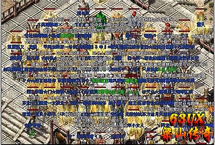 ���紫������8