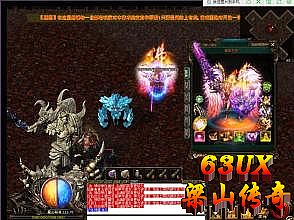 ��Ѫ���涥��װ��