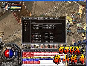 ���ӵ�ְҵ����ˢ