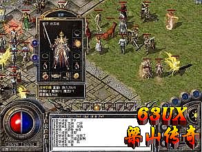 刀塔传奇觉醒任务大全4.0