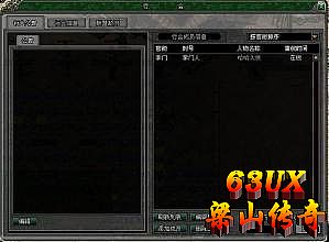 1.76���Ŵ���˽����ַ