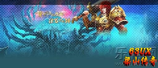 ���Ŵ�����Ϸ