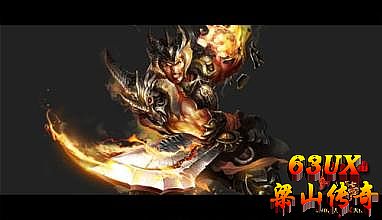 游戏蜂窝破解版