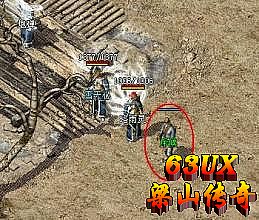 ��Ѫ��������װ��