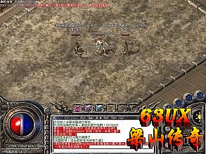 ��Ѫ����12�����ָ��