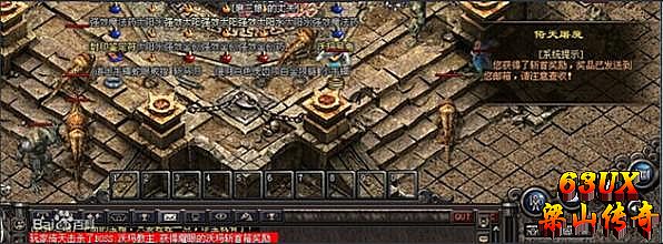 ��Ѫ����ֱ��¼��