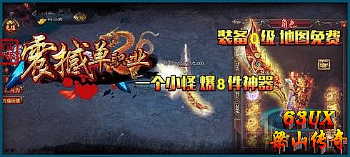 ��Ѫ����ٷ���վ�Ƕ���