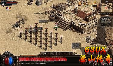 1.76��ְҵ����˽��
