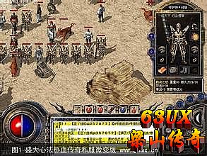 1.70���Ŵ����ֻ���ʽ