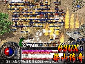 �б䴫��pk�ַ�